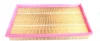Фільтр повітряний Opel Vectra B 1.6/1.8/2.0i 16V (без картонної упаковки) SOLGY Solgy 103061 (фото 2)