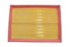 Фільтр повітряний BMW 3 (E36/E46)/ 5 (E39)/X3 (E83) 90-07 (M52/M54) SOLGY Solgy 103122 (фото 1)