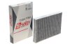 Фото 2 - фільтр салону Renault Kangoo 97- (вугільний) Solgy 104028 Фільтр салону Renault Kangoo 97- (вугільний) Solgy 104028 (фото 2)