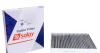 Фільтр салону Skoda Fabia/Roomster/VW Polo 99-10 (вугільний) SOLGY Solgy 104037 (фото 1)