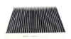 Фільтр салону Skoda Fabia/Roomster/VW Polo 99-10 (вугільний) SOLGY Solgy 104037 (фото 3)