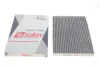 Фільтр салону Nissan Qashqai/X-Trail 07- (вугільний) SOLGY Solgy 104055 (фото 3)