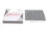 Фільтр салону Mitsubishi Outlander 06- (вугільний) SOLGY Solgy 104058 (фото 3)