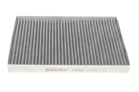 Фільтр салону Audi A4/ A5/ Q5/ Q7 2.0-3.0 TDI 15- (вугільний) SOLGY Solgy 104062