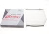 Фото 3 - фільтр салону Ford Tourneo/Transit 2.2TDCi 12- Solgy 104067 Фільтр салону Ford Tourneo/Transit 2.2TDCi 12- Solgy 104067 (фото 3)