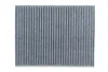 Фільтр салону Porsche Cayenne/VW Touareg 3.0D-4.8 10- (вугільний) SOLGY Solgy 104078 (фото 1)