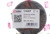 Ролик генератора Skoda Fabia/Roomster/VW Fox/Polo 1.2 01- (паразитний) (76x24) Solgy 110207 (фото 2)