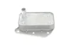 Радіатор масляний MB Sprinter/Vito OM611/646 (теплообмінник) SOLGY Solgy 112004 (фото 6)