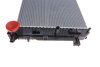 Фото 5 - радиатор охлаждения MB Sprinter/VW Crafter 06- (+AC/-AC) Solgy 112039 Радиатор охлаждения MB Sprinter/VW Crafter 06- (+AC/-AC) Solgy 112039 (фото 5)