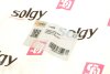 Фото 3 - патрубок интеркулера VW Golf III/IV/Audi A4/A6 1.9TDI 94-01 Solgy 114039 Патрубок интеркулера VW Golf III/IV/Audi A4/A6 1.9TDI 94-01 Solgy 114039 (фото 3)