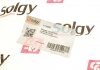 Фото 3 - патрубок интеркулера Solgy 114086 Патрубок интеркулера Solgy 114086 (фото 3)