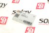Патрубок интеркулера (задний) (L) VW Golf V/Seat Leon 1.9TDI 03- Solgy 114087 (фото 3)