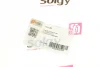 Патрубок інтеркулера Skoda Fabia/VW Polo 1.9 TDI 00-09 SOLGY Solgy 114139 (фото 2)