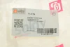Патрубок інтеркулера Audi A3/Q3/Skoda Super B/VW Caddy III 1.6-2.0TDI 10- Solgy 114179 (фото 5)