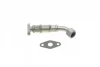 Трубка подачі оливи до турбіни VW Golf IV/T5 1.9TDI 98-09 SOLGY Solgy 114265 (фото 1)