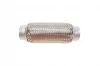 Гофра глушника MB 207-310D (50x200) SOLGY Solgy 115002 (фото 3)