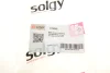 Втулка куліси VW Polo/Skoda Fabia 01-14 SOLGY Solgy 119042 (фото 3)