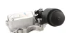 Корпус фільтра масляного (з радіатором) MB M651 SOLGY Solgy 122001 (фото 3)