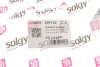 Втулка стабілізатора (переднього) MB 609 (d=28mm) (ремонтна) SOLGY Solgy 201132 (фото 2)