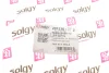 Відбійник ресори (задньої) VW Caddy 03- SOLGY Solgy 201210 (фото 3)
