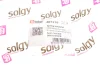 Втулка стабілізатора (заднього) Renault Master 2.3dci 10- (однокатковий) SOLGY Solgy 201216 (фото 2)