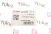 Сайлентблок тяги (задня) Mazda 3/6/CX-5 12- SOLGY Solgy 201344 (фото 2)