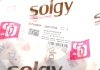 Комплект сайлентблоков задней подвески Audi A4/A6 Allroad 00-11 (18 шт.).) Solgy 201358 (фото 2)
