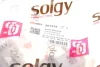 Комплект сайлентблоків задньої підвіски Audi A4/A6 Allroad 00-11 (18 шт.) SOLGY Solgy 201358 (фото 2)