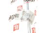 Фото 2 - тяга (стойкая) стабилизатора Solgy 202219 Тяга (стойкая) стабилизатора Solgy 202219 (фото 2)
