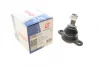 Опора кульова (передня/знизу) VW T4 90-96 SOLGY Solgy 203015 (фото 6)