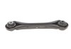 Рычаг подвески (задний/сверху)) BMW 1 (E81/E82/E87/E88)/3 (E90/E91/E92/E93) 04-13 Solgy 204044 (фото 1)