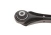 Рычаг подвески (задний/сверху)) BMW 1 (E81/E82/E87/E88)/3 (E90/E91/E92/E93) 04-13 Solgy 204044 (фото 5)