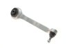 Фото 1 - рычаг подвески Solgy 204070 Рычаг подвески Solgy 204070 (фото 1)