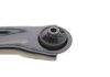 Рычаг подвески (передний/снизу)) (L) Renault Koleos 08-/Nissan Qashqai/X-Trail 07-13 Solgy 204077 (фото 11)