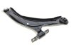 Рычаг подвески (передний/снизу)) (L) Renault Koleos 08-/Nissan Qashqai/X-Trail 07-13 Solgy 204077 (фото 7)