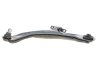 Рычаг подвески (передний/снизу)) (L) Renault Koleos 08-/Nissan Qashqai/X-Trail 07-13 Solgy 204077 (фото 8)