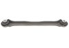 Рычаг подвески (задний/сзади)) BMW 1 (E81/E82/E87/E88)/3 (E90/E91/E92/E93)/X1 (E84) 04-15 Solgy 204136 (фото 1)