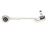 Рычаг подвески Solgy 204141 (фото 1)