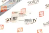 Важіль підвіски (задній) Smart Fortwo 04-07 SOLGY Solgy 204178 (фото 2)
