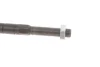 Тяга рульова MB M-class (W164) 05-11 SOLGY Solgy 205091 (фото 3)