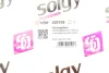 Пильник рейки рульової MB Vito (W639) 03- (гума) SOLGY Solgy 205105 (фото 3)