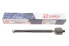 Тяга рульова Citroen C3/DS 09- SOLGY Solgy 205107 (фото 2)