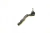 Наконечник тяги рульової (R) Renault Kangoo II 1.5dCi/1.6 08- SOLGY Solgy 206048 (фото 4)