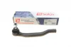 Наконечник тяги рульової (R) Renault Megane III 1.5dCi/1.6 16V 08- SOLGY Solgy 206064 (фото 3)