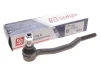 Наконечник тяги рульової (R) Opel Omega B 2.0-3.0 V6 94-03 SOLGY Solgy 206080 (фото 2)