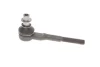 Наконечник тяги рульової Audi A4/A6 04- SOLGY Solgy 206093 (фото 1)