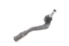 Наконечник тяги рульової (R) Audi A4/A5 07- SOLGY Solgy 206095 (фото 1)