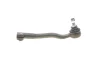 Наконечник тяги рульової (L) BMW 7 (E38) 94-02 SOLGY Solgy 206101 (фото 6)