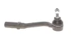 Наконечник тяги рульової (R) Citroen C2/C3 02- SOLGY Solgy 206109 (фото 1)