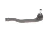 Наконечник тяги рульової (L) Dacia Duster 10- SOLGY Solgy 206116 (фото 1)